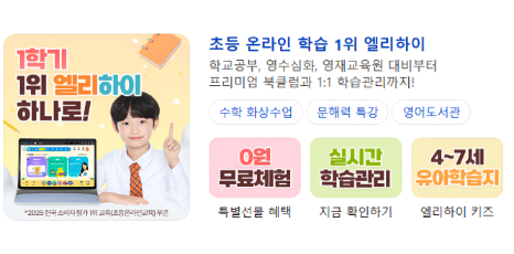 브랜드 썸네일