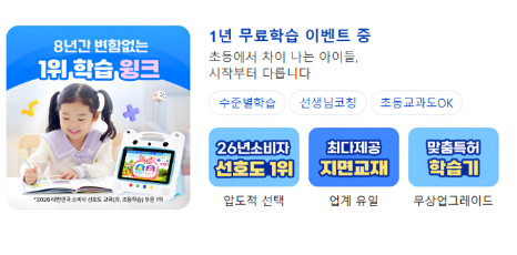 브랜드 썸네일