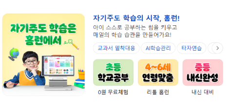 브랜드 썸네일