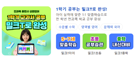 브랜드 썸네일