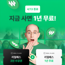 이벤트 썸네일