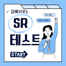 이벤트 썸네일