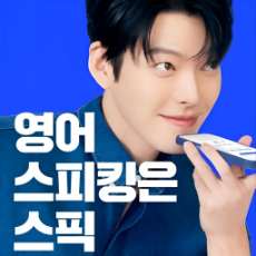 이벤트 썸네일